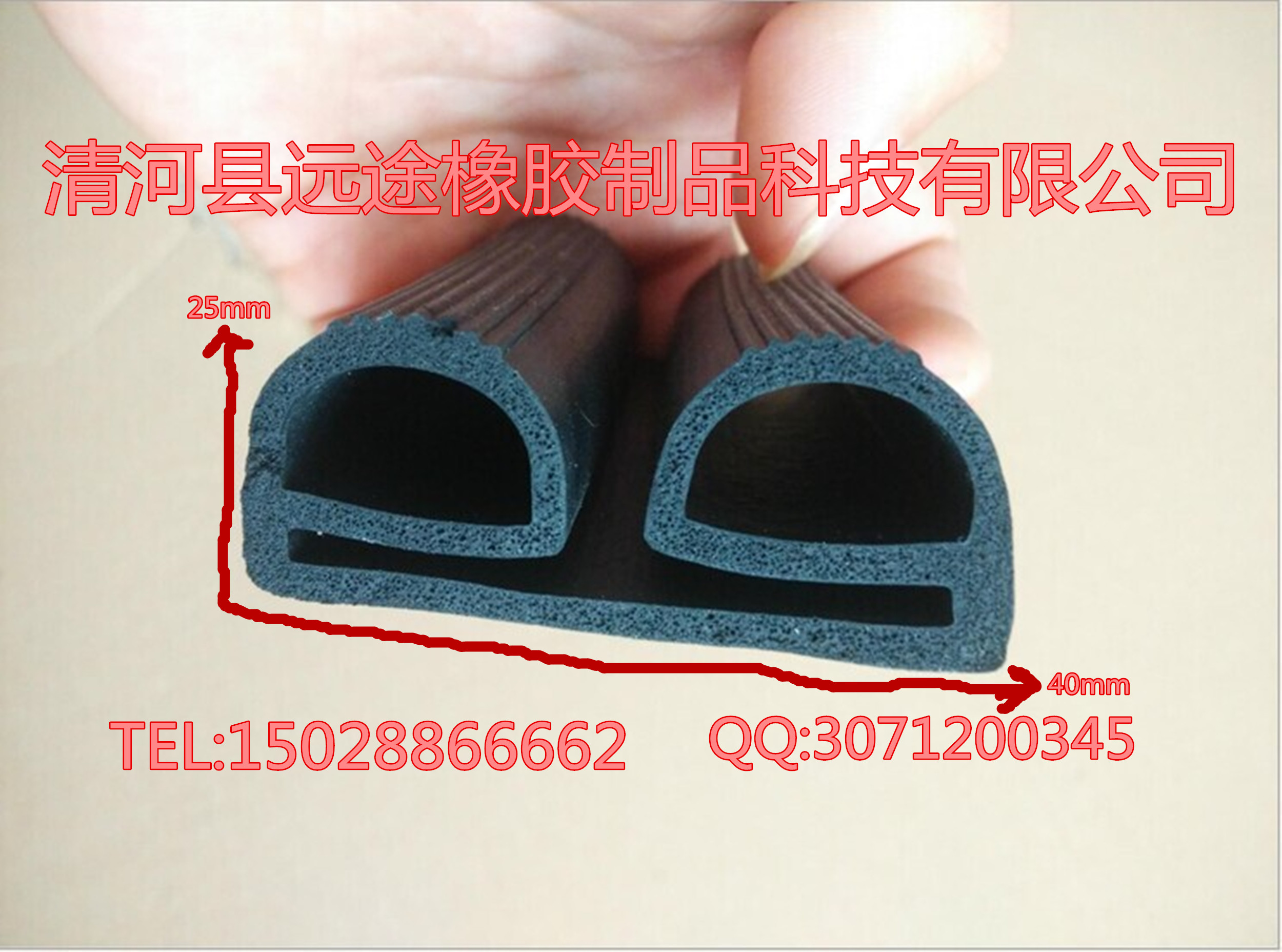 N40*25Tܷl peͺɫzܷl ZTܷlpE