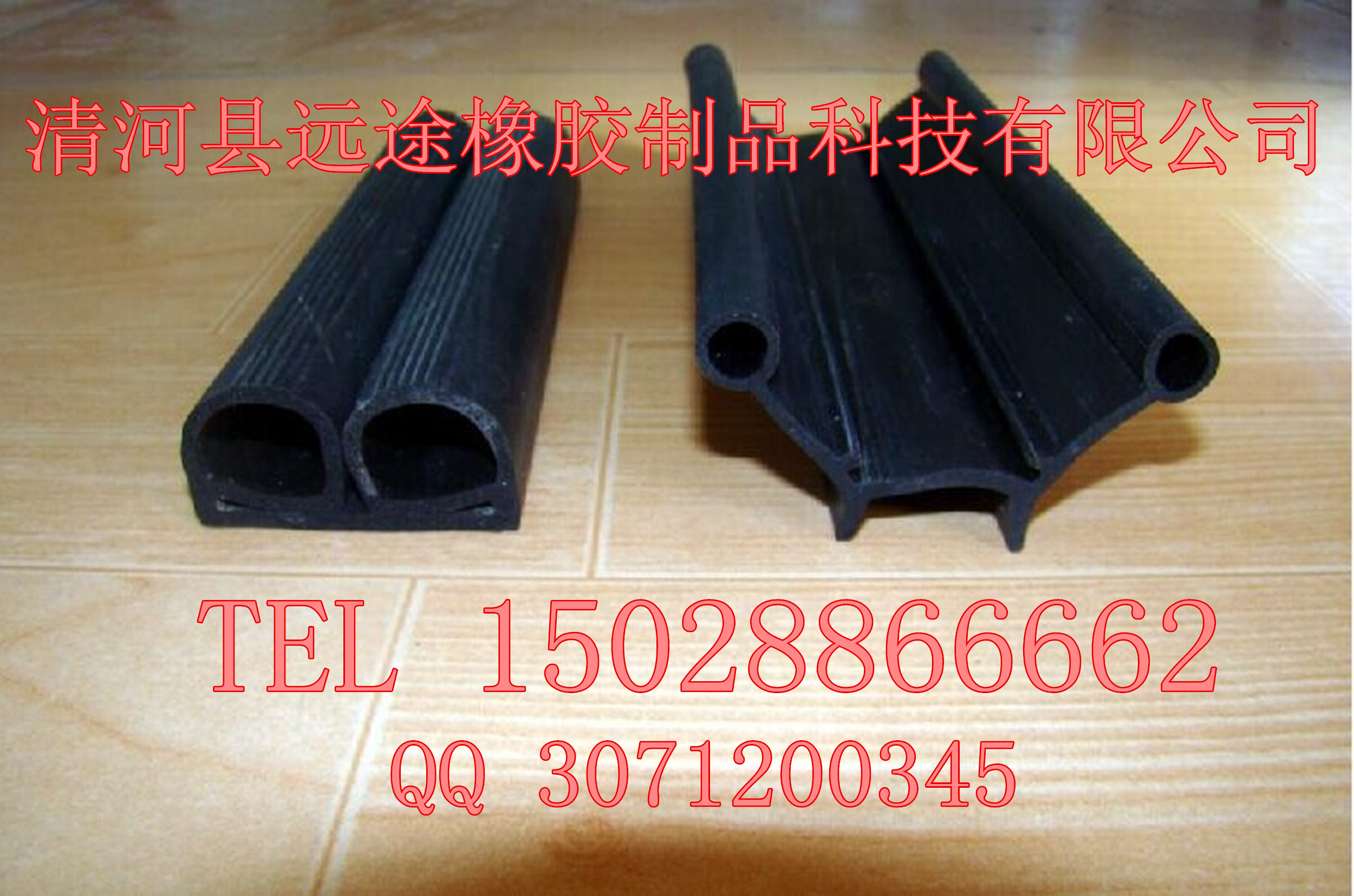 SֱN Tܷl ƽTܷl NΠܷl