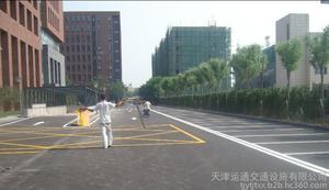 С^(q)ͣ܇λ܇(k)·ͣ܇(chng)N۹˾