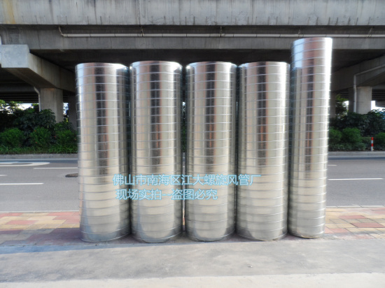 ɽƷL܏SrֱN󃞻NҎL