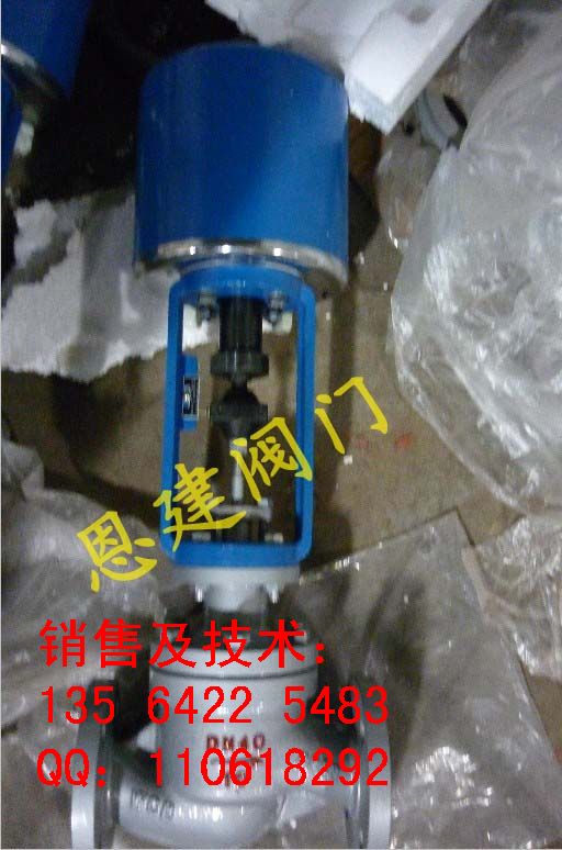 ƣZDLP-16C DN300늄ӆ{(dio)(ji)y