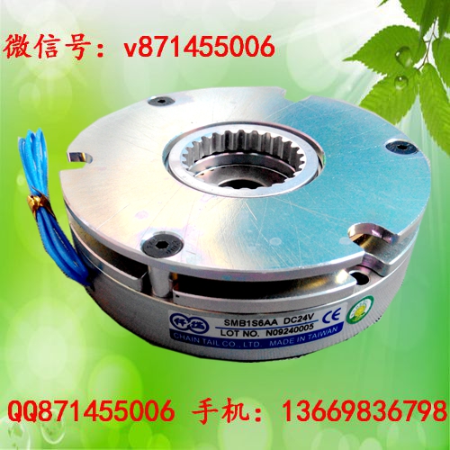 Ǫᷖ|ݸ늄x܇SMB1S6AA