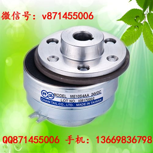|ݸǪᷴ΢xME1S06AA,ME10S2AA,24V