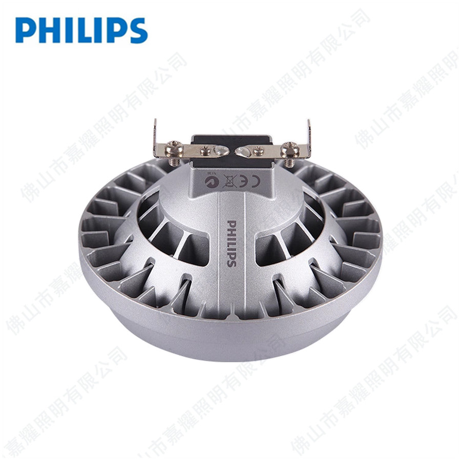 wAR111 25W 12V G53  LED{⶷đr
