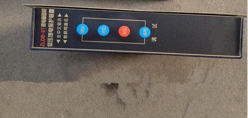 ZLDB-5TIIo ZLDB-5TII  ZLZB-5A