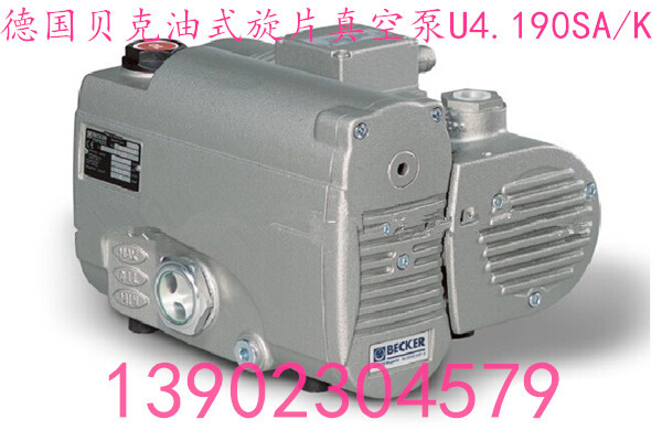 BECKERؐʽƬձU4.190SA/K ԭbƷ
