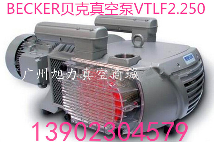 BECKERؐձVTLF2.250,Ƭձãoͱ