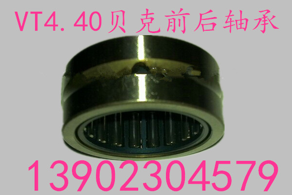 ؐձS M~ʽձǰS o͝VT4.40ǰS