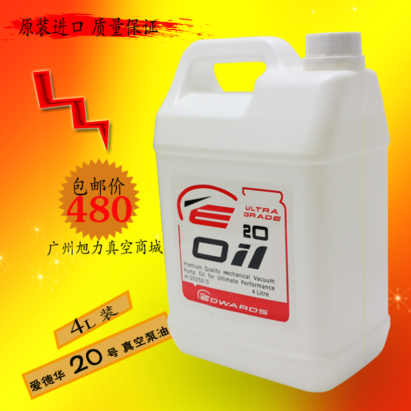 Ӣ۵Aedwards20̖ձ4Lb ձÝ ձ