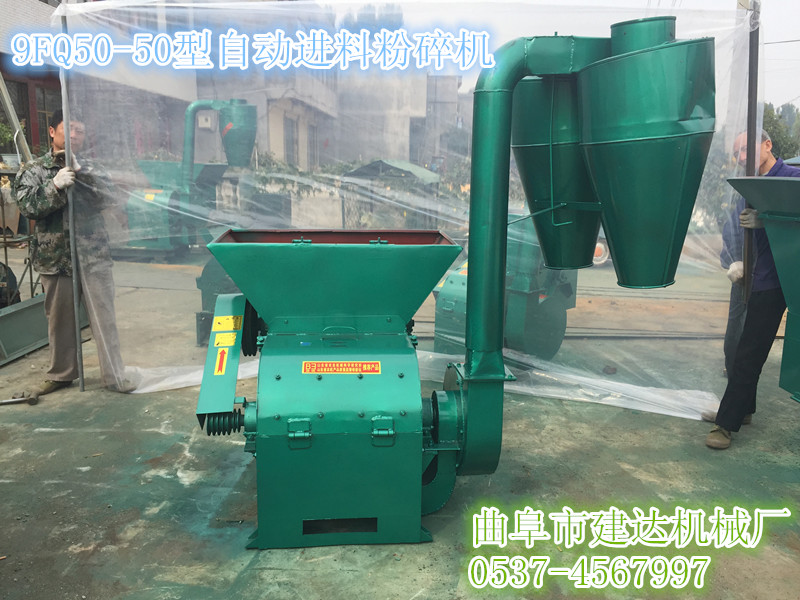 (ni)ϷC wC|l(f)wCa(chn)S