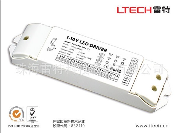 LEDSC-10-350ͲPWMɿعԴ