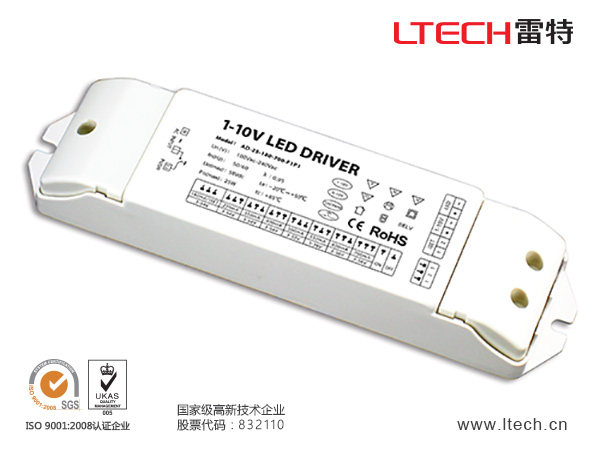 LEDԴAC-25-7000-10V{Դ5-10