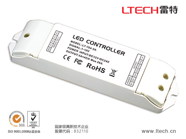 LT-704-5A㉺4·0-10V{(dio)􎧟lRGBWĺ