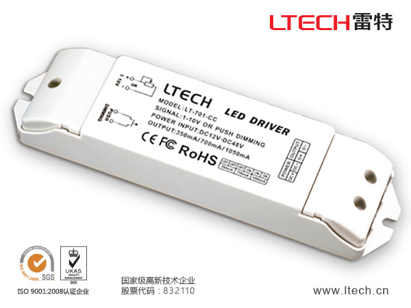 ?z)N010v{(dio)(q)(dng)1-10vLT-701-CC