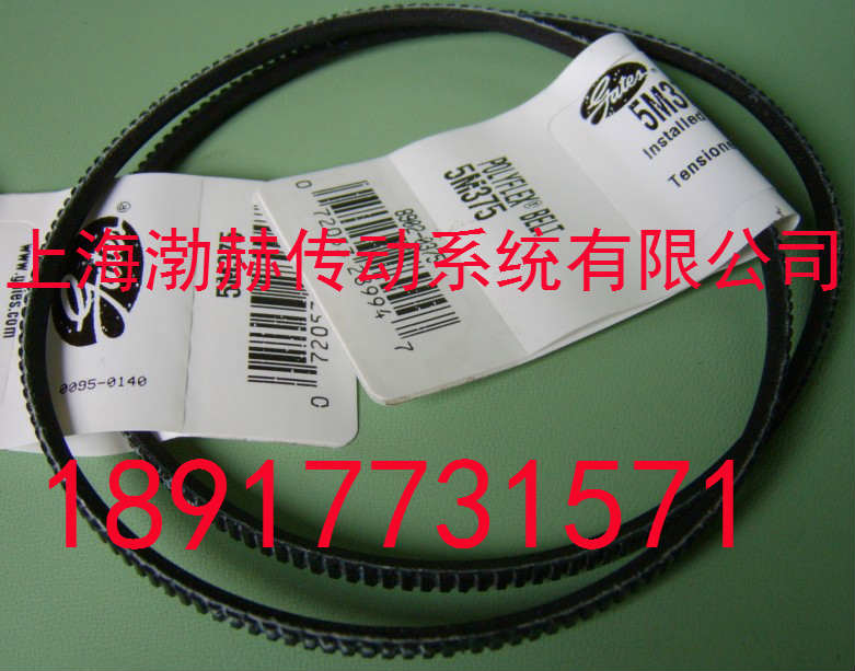 F؛MձǎSPB2900LWLCƤ {CƤ