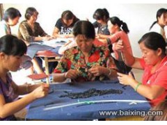 %ֹӹڼҼӹMTgָҕlP