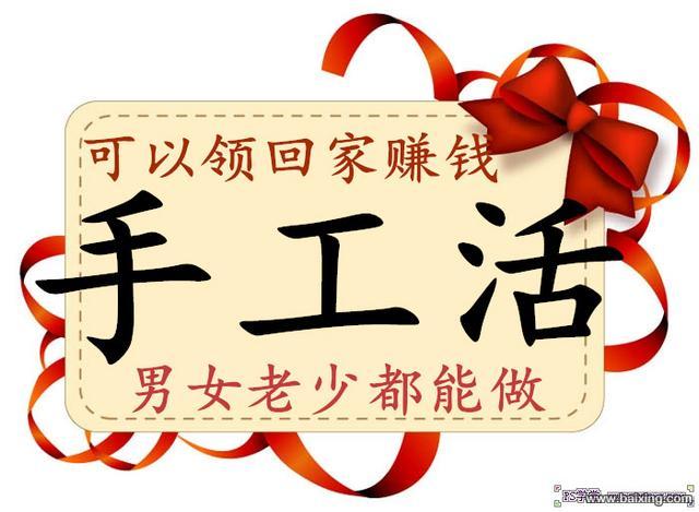 ٍ㻨Xη ֹӹ錚朎ؼҴ