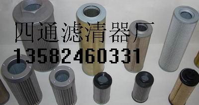 Һ͞VоPZU-250*10Vо