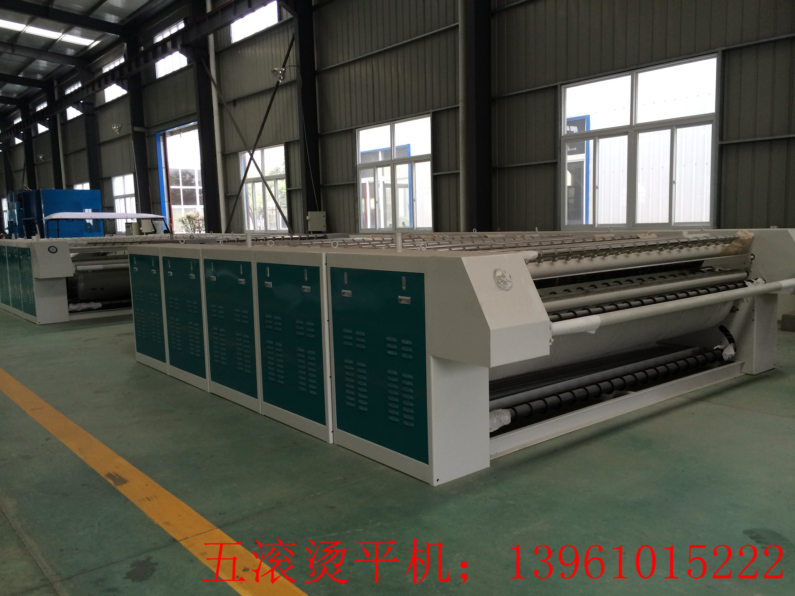 ̩ݠCƽC ϴ칫˾CƽC 늼ӟCƽCļҵĺã