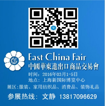 201626ЇA|M(jn)Ʒו-A