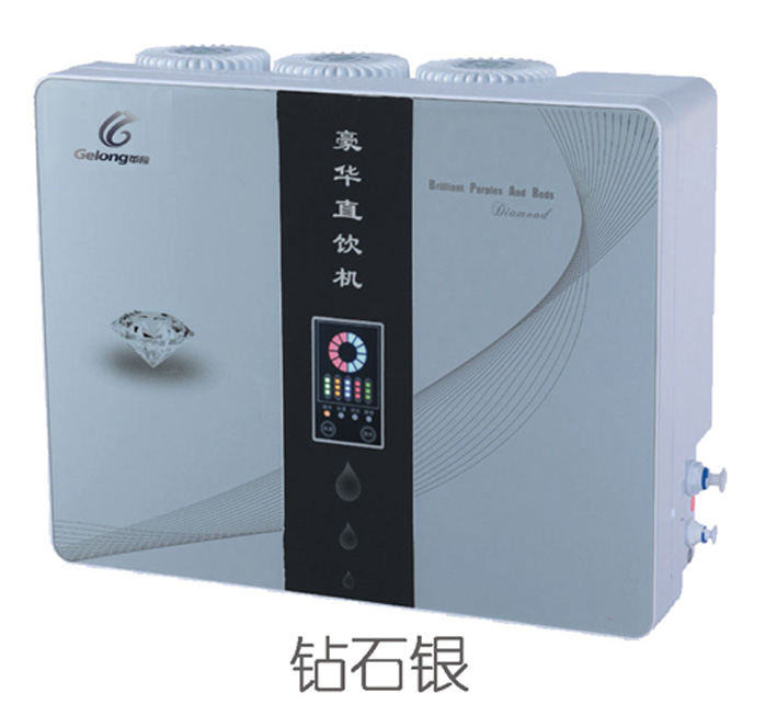 (yu)|(zh)ˮr_ֱˮCˮ