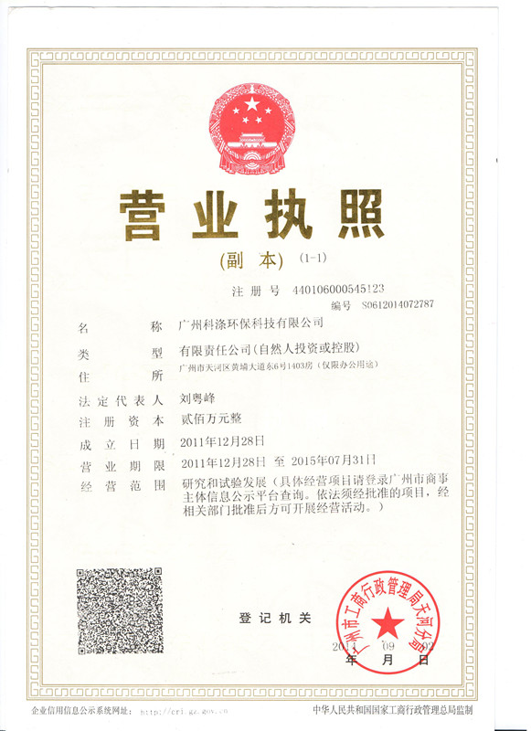 Vݰƅ^IϴǾƵ̈{˾M˜