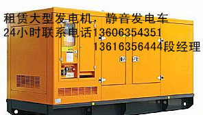 ꖳl(f)܇l(f)늙C13616356444