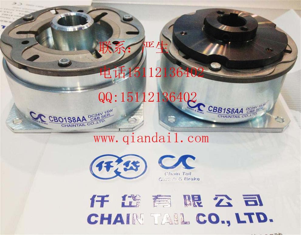 CBB1S8AA,Ԅ(dng)܇x܇