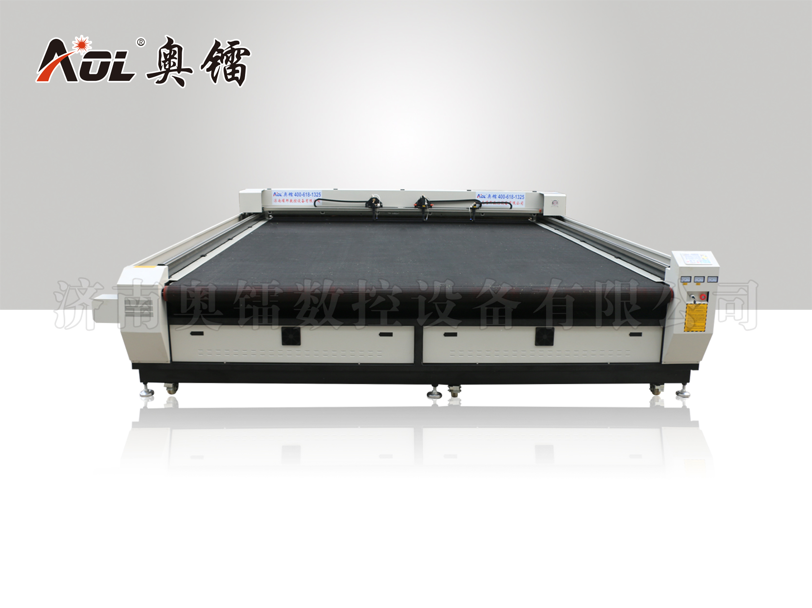 WD(sh)--I(y)Vo^VиC(j)