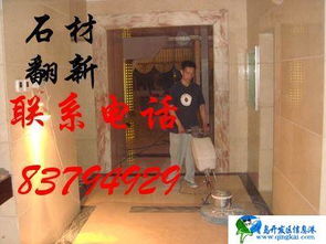 ꖅ^ˮĥʯ ʯY NʯĒBo