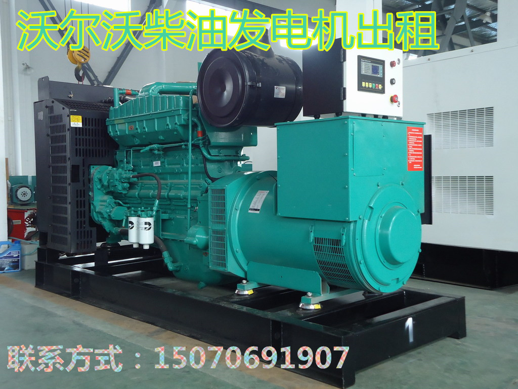 100KW-2000KWͰl(f)늙CM