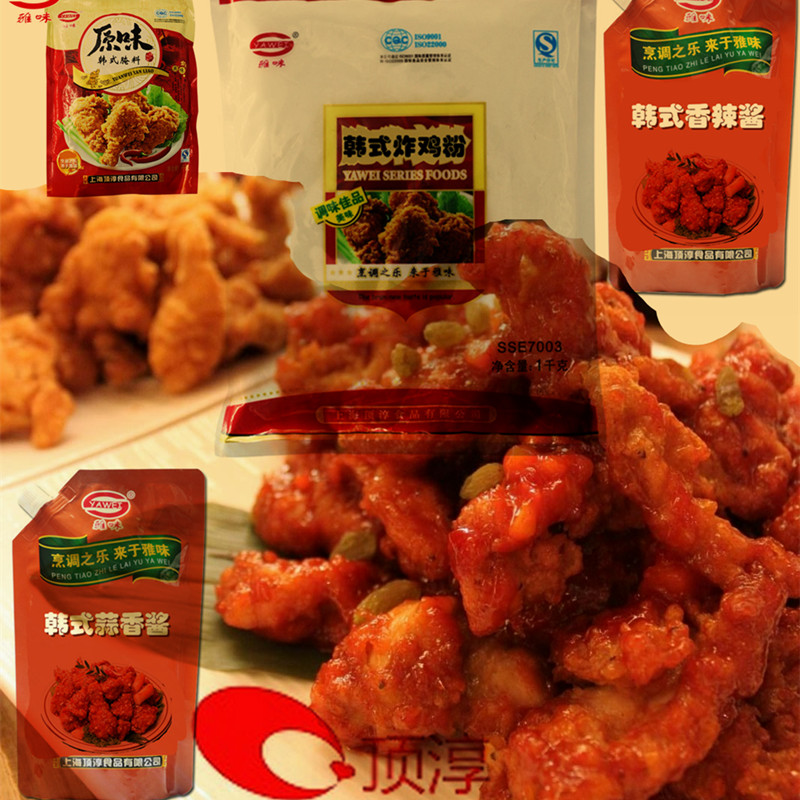 nըuԭϹ nըul nըuۏS