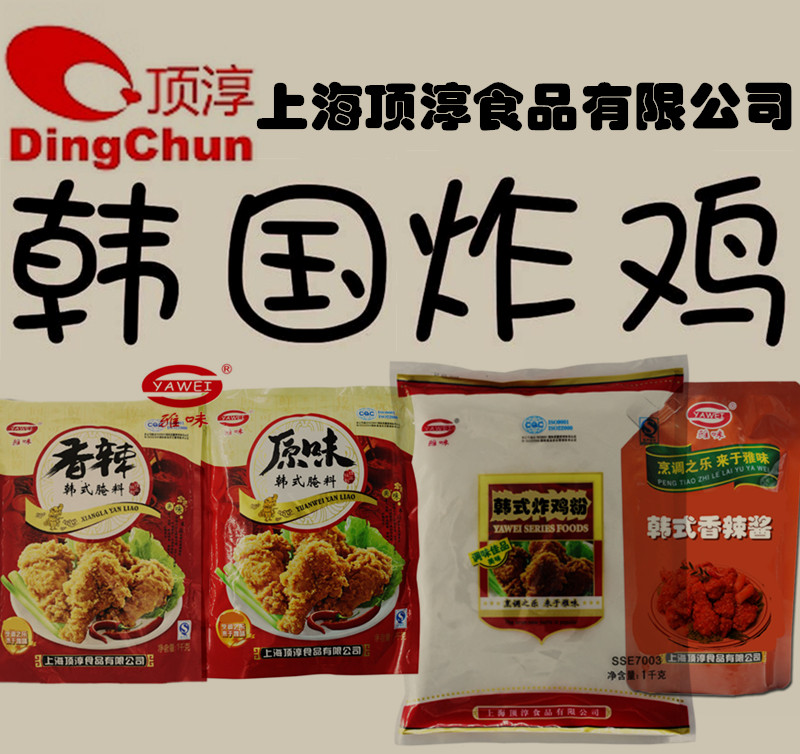 nơըuԭaS ϝ{lr uϹ