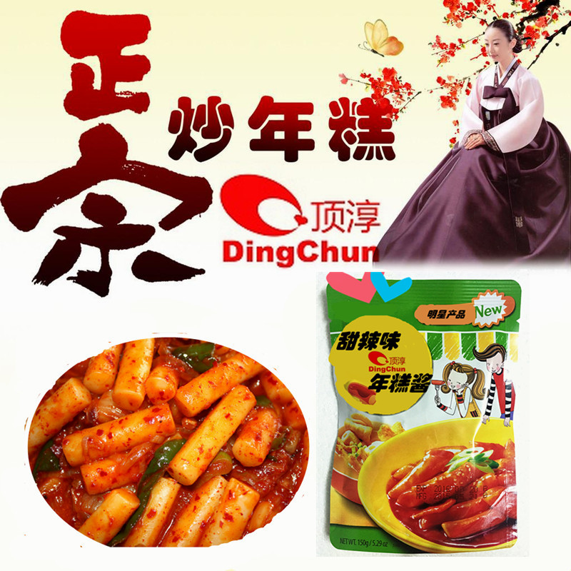 nʽuS uϰNOEM Ϻ{ζƷƴӹ