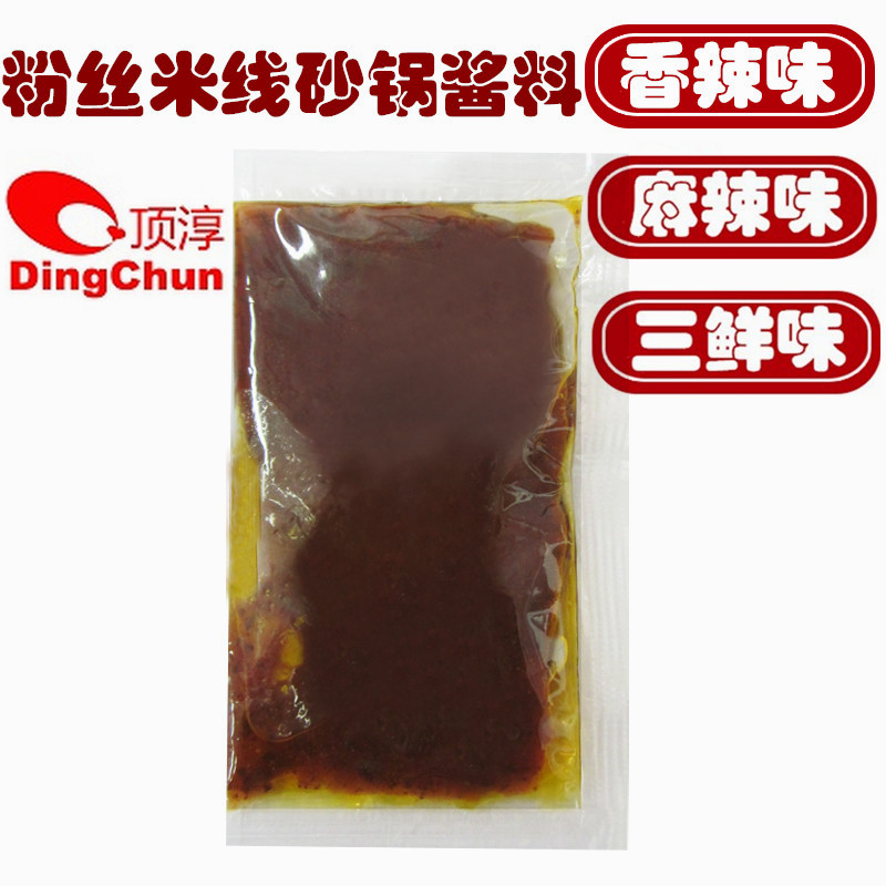 ɰ偌{ ۽z׾ɰul NƴӹS