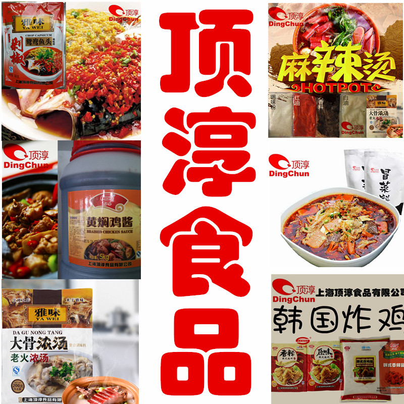 {ζlS Ϻ{ζulЈ {ζuϴӹ