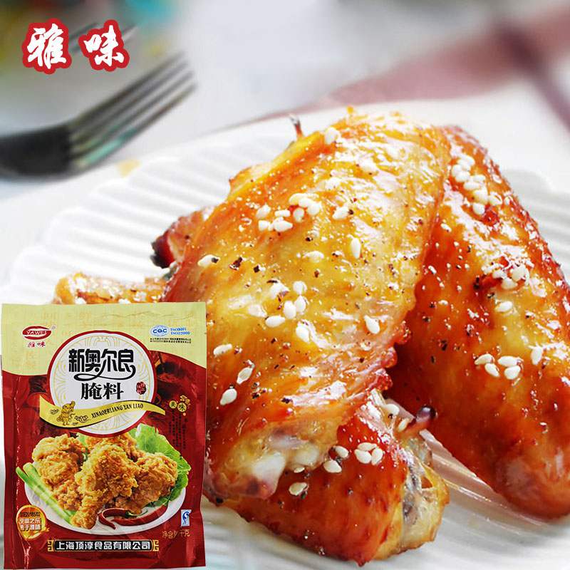 nըuϣnըul(f)nըuϏS