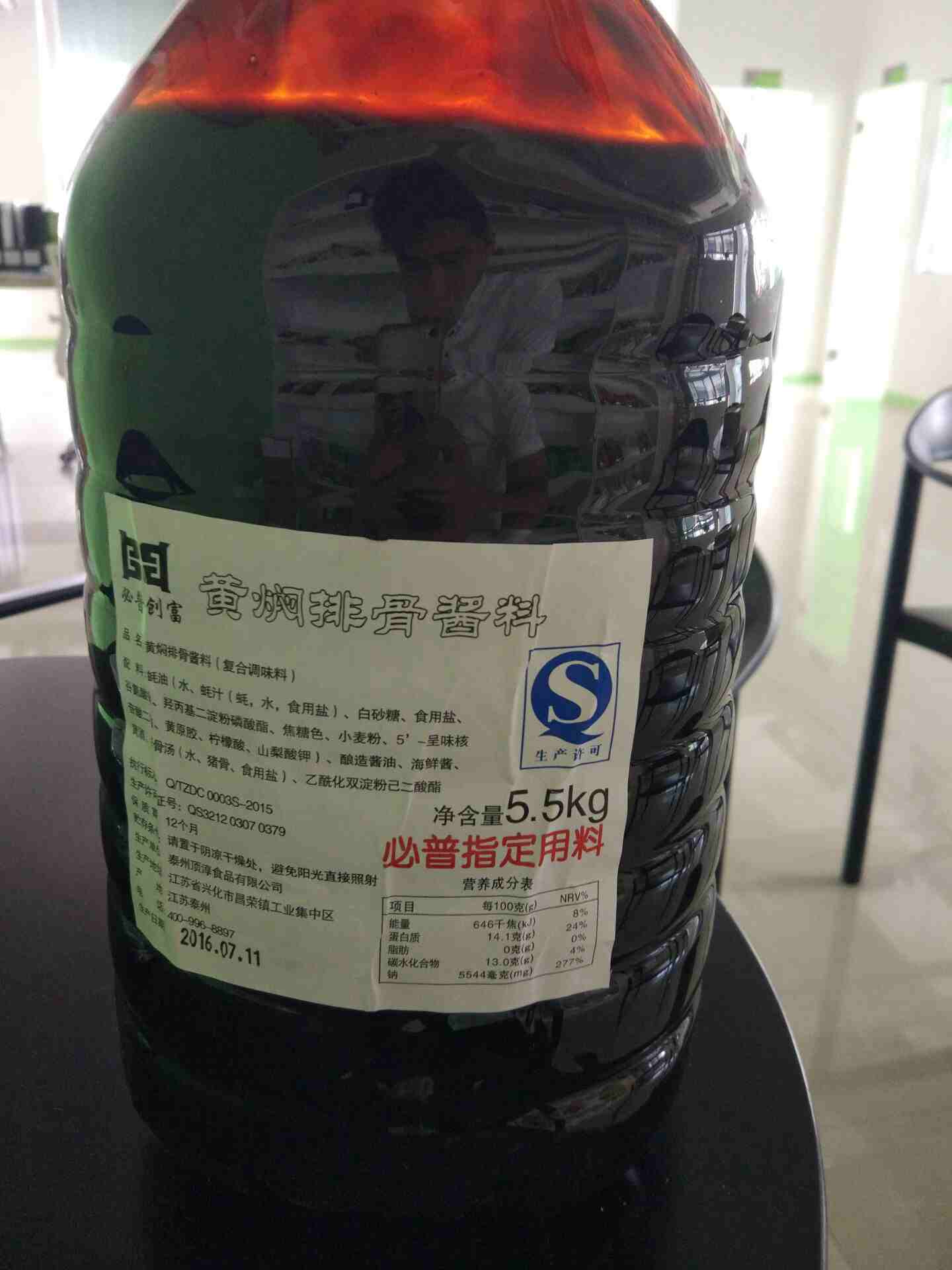 SFŹul(f)SFŹuϏSңSFŹua(chn)S