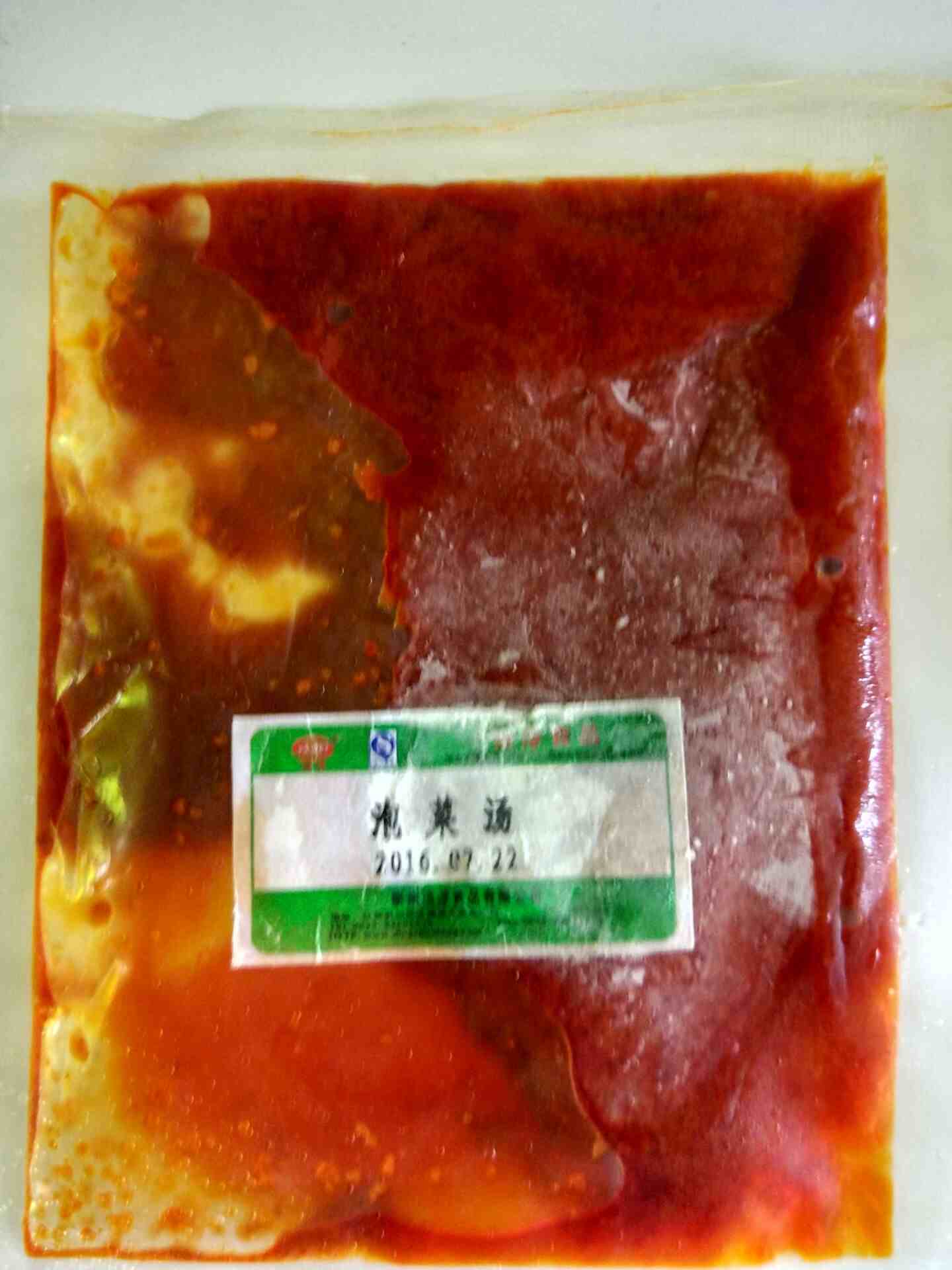 픴ʳƷI^׾ulаlNƼӹ