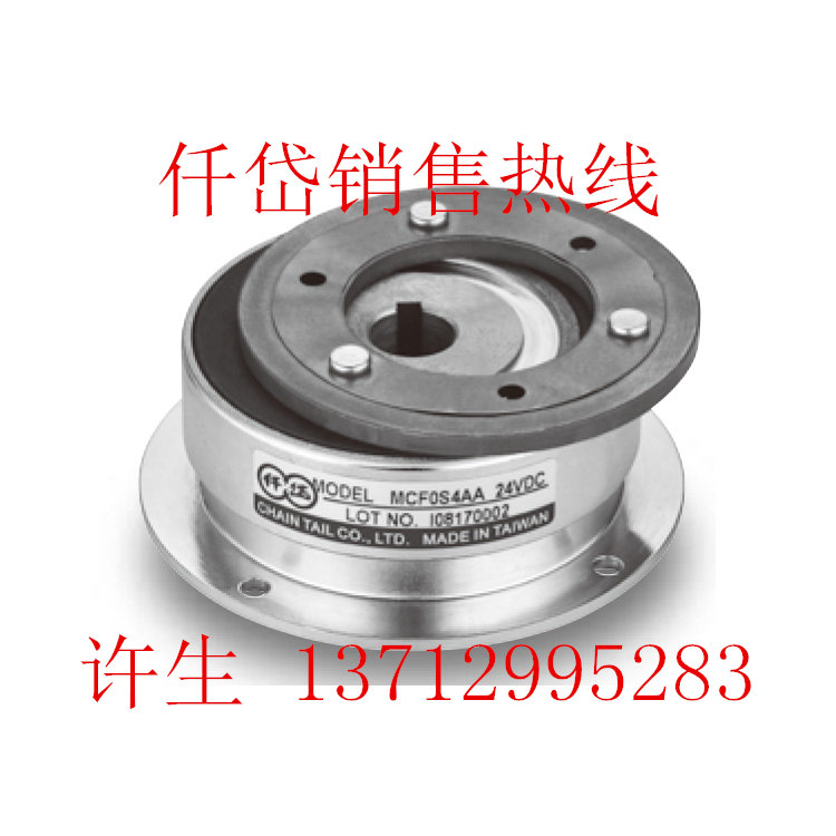 ǪMCFϵMCFS09AA΢С늴x-m̶