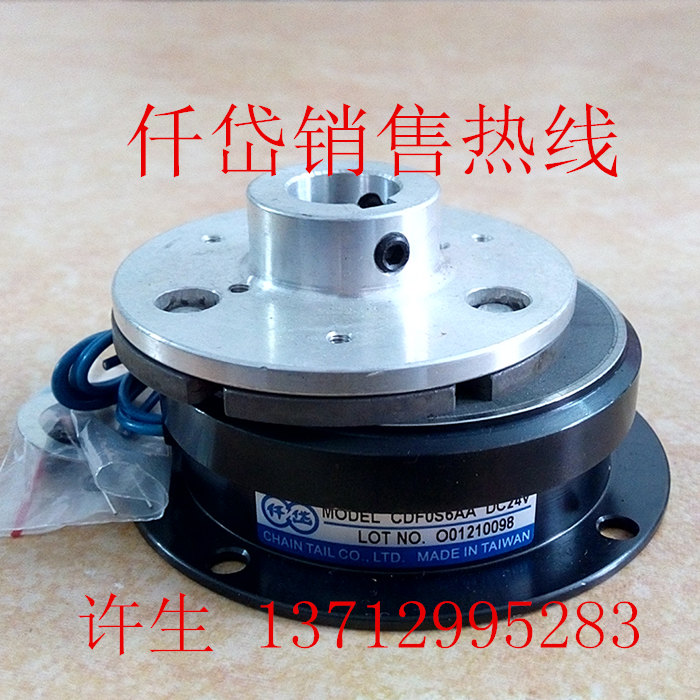 ǪCF10S6AA(AB) zC늴x-ͻA̶