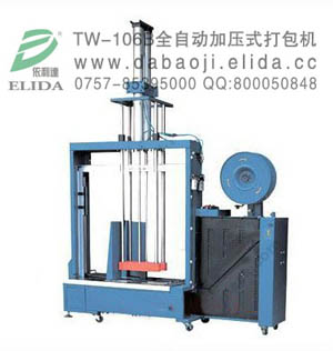 ȫԄӼӉʽC԰տ͑Ҫĳߴ綨Ɔ᣿