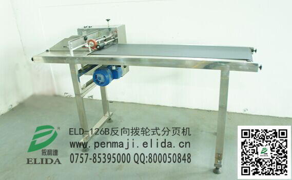 ˎƷԄӷ퓙C-ʳƷbȫԄӷ퓙C-Ltˎ