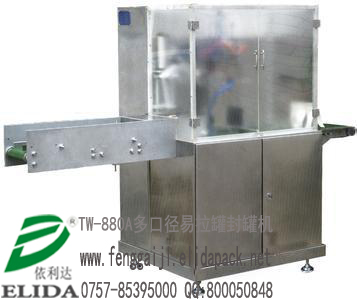 ƽ_߶˶ڏ޷ޙCۺ(w)^ƣ