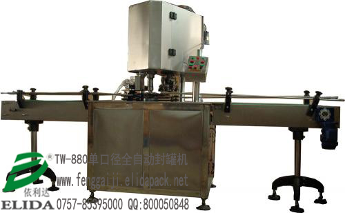 ʳƷȫԄ޷wCS/_ɽھʽٹ޷ڙC