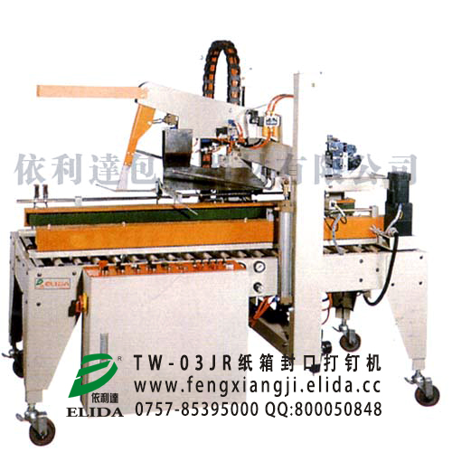 ɽ혵ճƷԄwC/ɽyƷȫԄӷڙC