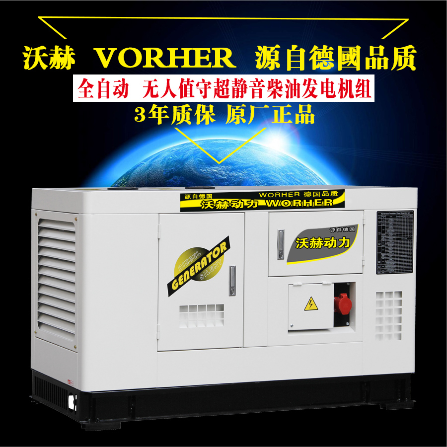 8ǧ8kwoͰl(f)늙C(j)ʶķN