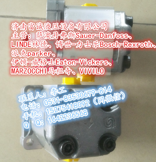 _ҺSNU2NN/8,0LN9FDBP3B5B7NNNA/N