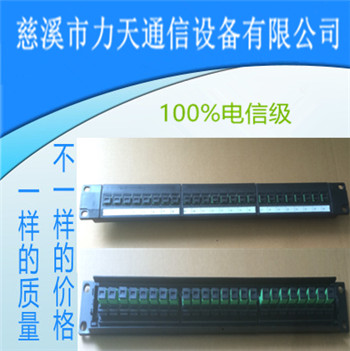 24LC48оw侀 19ӢCʽw侀