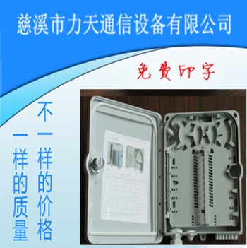 12оϹw־УFTTHwǵw䣬12оPCȼ